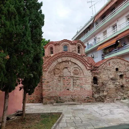 Апартаменты Garden Escape In Thessaloniki!